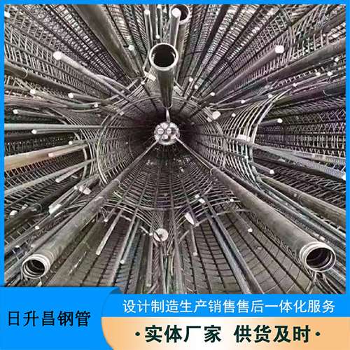 银海声测管加固处理操作要点
