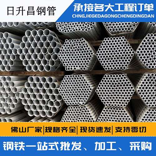 银海旋挖桩施工中声测管规范内容