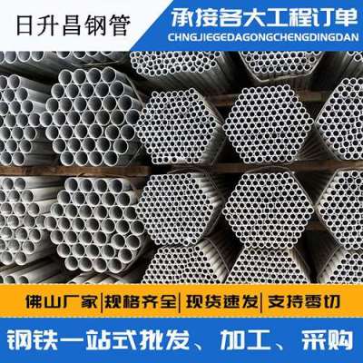 银海声测管桩基现场检测技术规定