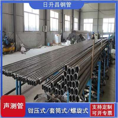 银海声测管连接方式你会选哪种