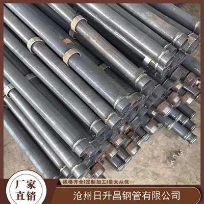 银海最薄的声测管壁厚可以到什么程度