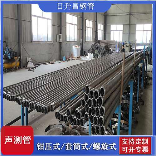 银海环保限产对声测管价格影响如何？