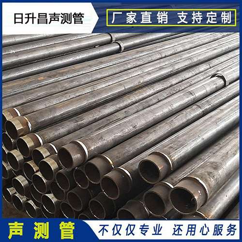 银海声测管外观质量有哪些要求？